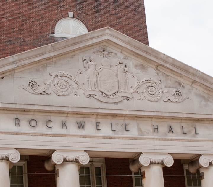 Closeup of Rockwell Hall frieze