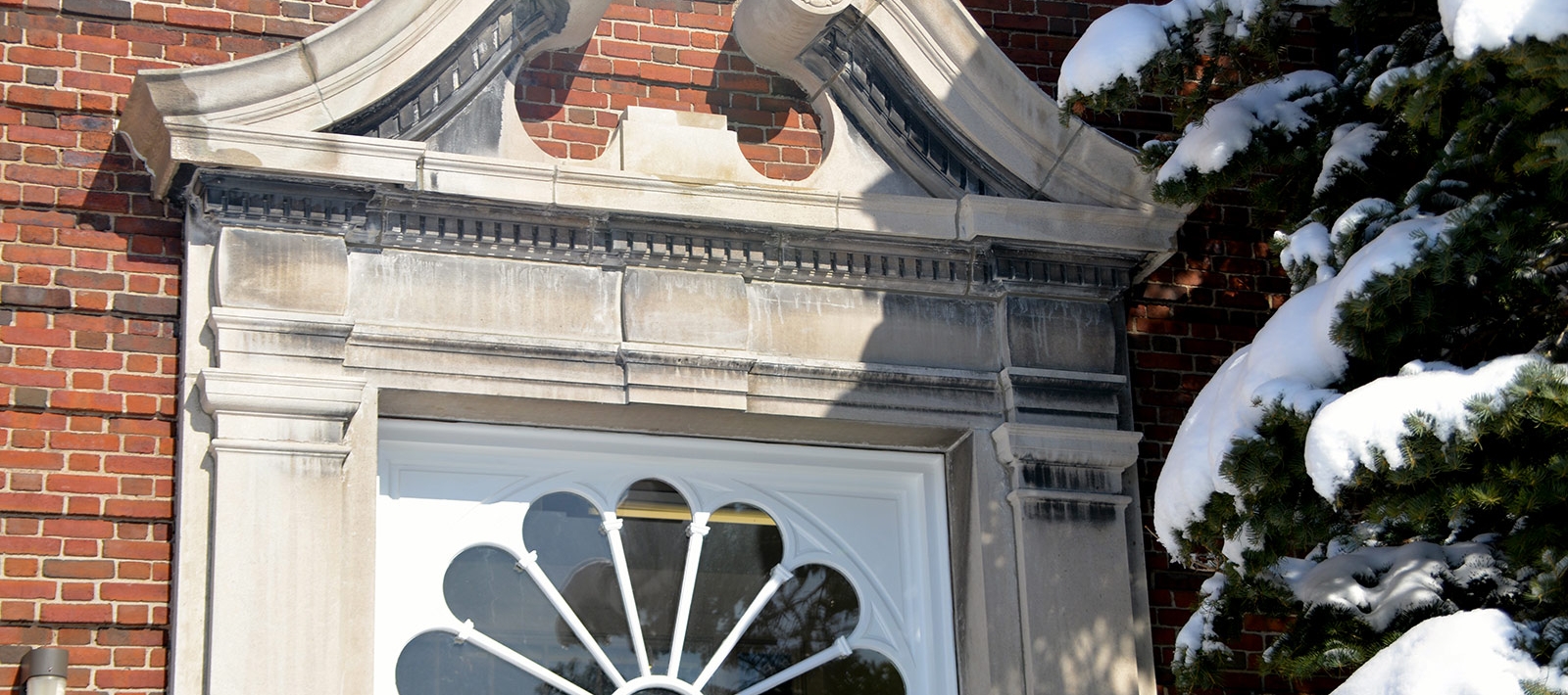 Doorway decor showing details