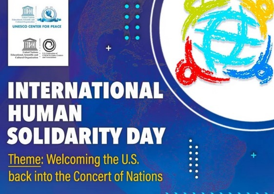 Logo from International Human Solidarity Day